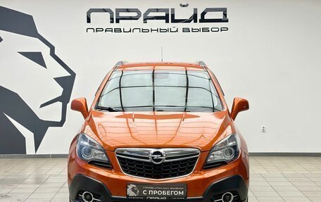 Opel Mokka I, 2013 год, 999 900 рублей, 2 фотография