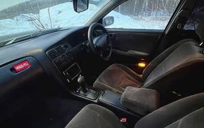 Toyota Cresta, 1995 год, 200 000 рублей, 1 фотография