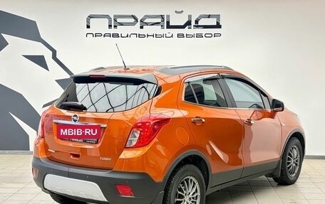 Opel Mokka I, 2013 год, 999 900 рублей, 4 фотография