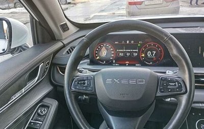 CheryExeed LX, 2023 год, 1 658 000 рублей, 1 фотография