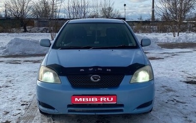 Toyota Corolla, 2003 год, 560 000 рублей, 1 фотография