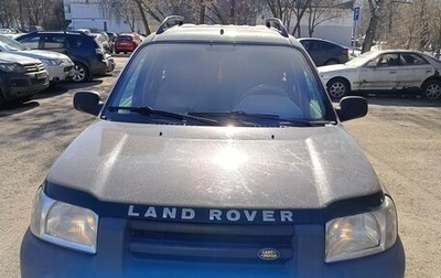 Land Rover Freelander II рестайлинг 2, 2001 год, 750 000 рублей, 1 фотография