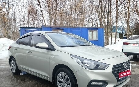 Hyundai Solaris II рестайлинг, 2019 год, 1 349 000 рублей, 1 фотография