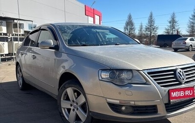 Volkswagen Passat B6, 2006 год, 660 000 рублей, 1 фотография