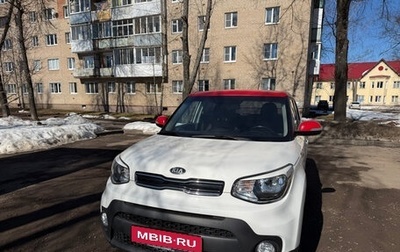 KIA Soul II рестайлинг, 2018 год, 1 550 000 рублей, 1 фотография