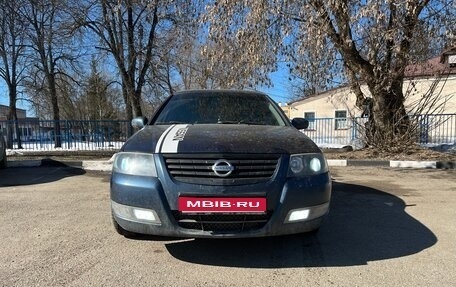 Nissan Almera Classic, 2007 год, 320 000 рублей, 1 фотография