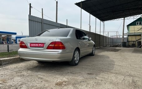Lexus LS III, 2003 год, 1 999 999 рублей, 1 фотография