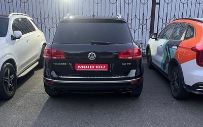 Volkswagen Touareg III, 2015 год, 3 300 000 рублей, 1 фотография