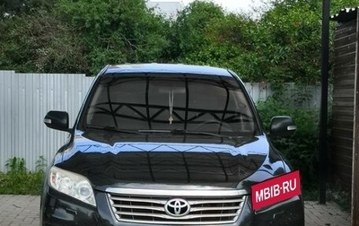 Toyota RAV4, 2011 год, 1 360 000 рублей, 1 фотография