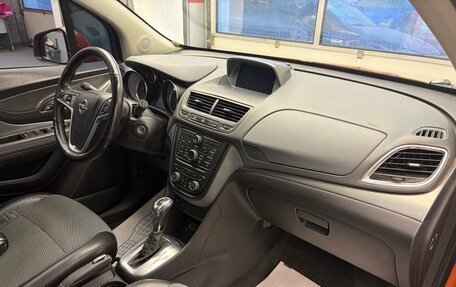 Opel Mokka I, 2013 год, 999 900 рублей, 16 фотография