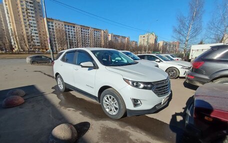 Chevrolet Equinox III, 2021 год, 1 900 000 рублей, 3 фотография