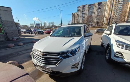 Chevrolet Equinox III, 2021 год, 1 900 000 рублей, 2 фотография
