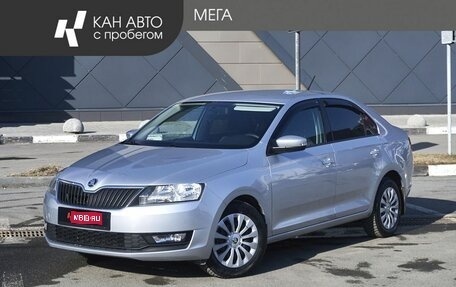 Skoda Rapid I, 2017 год, 985 000 рублей, 1 фотография