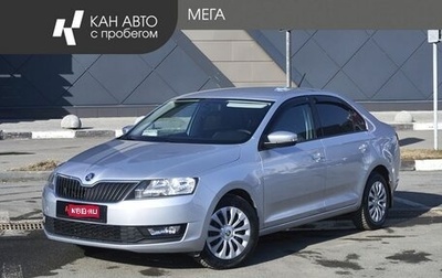 Skoda Rapid I, 2017 год, 985 000 рублей, 1 фотография
