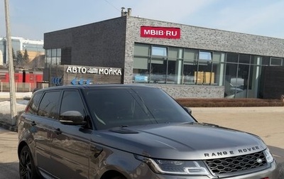 Land Rover Range Rover Sport II, 2018 год, 4 550 000 рублей, 1 фотография