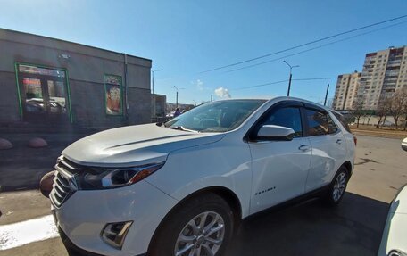 Chevrolet Equinox III, 2021 год, 1 900 000 рублей, 8 фотография