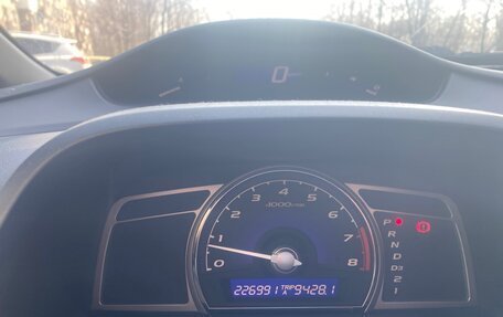 Honda Civic VIII, 2008 год, 600 000 рублей, 7 фотография