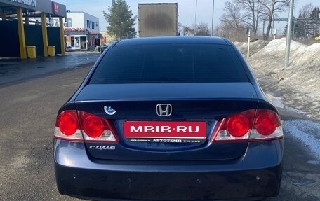 Honda Civic VIII, 2008 год, 600 000 рублей, 15 фотография
