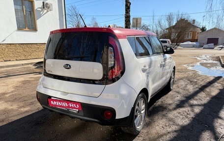 KIA Soul II рестайлинг, 2018 год, 1 550 000 рублей, 4 фотография