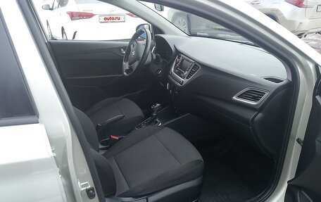 Hyundai Solaris II рестайлинг, 2019 год, 1 349 000 рублей, 6 фотография