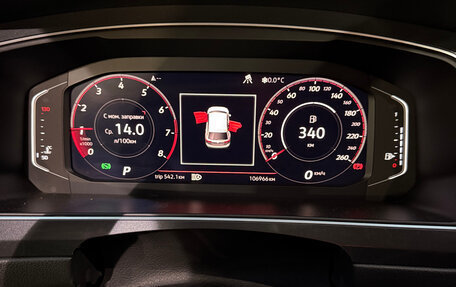 Volkswagen Tiguan II, 2019 год, 3 100 000 рублей, 7 фотография