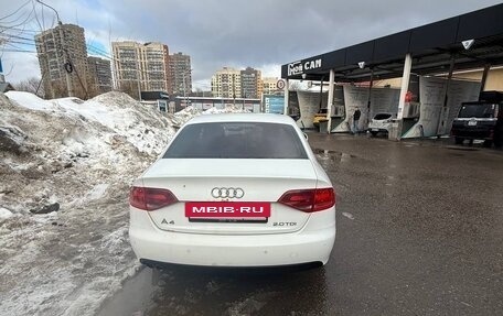 Audi A4, 2008 год, 600 000 рублей, 4 фотография