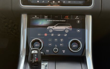 Land Rover Range Rover Sport II, 2018 год, 4 550 000 рублей, 12 фотография