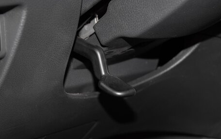 Nissan Qashqai, 2026 год, 2 326 000 рублей, 27 фотография