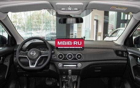 Nissan Qashqai, 2026 год, 2 326 000 рублей, 23 фотография