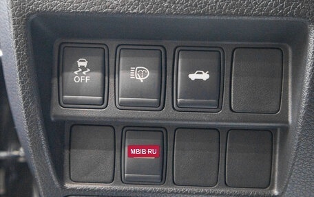 Nissan Teana, 2014 год, 1 599 000 рублей, 16 фотография