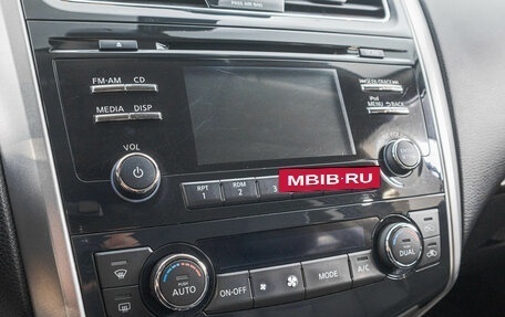 Nissan Teana, 2014 год, 1 599 000 рублей, 22 фотография