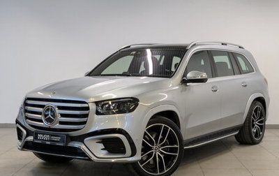 Mercedes-Benz GLS, 2024 год, 15 810 000 рублей, 1 фотография
