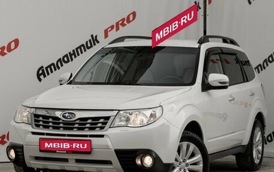 Subaru Forester, 2012 год, 1 355 000 рублей, 1 фотография