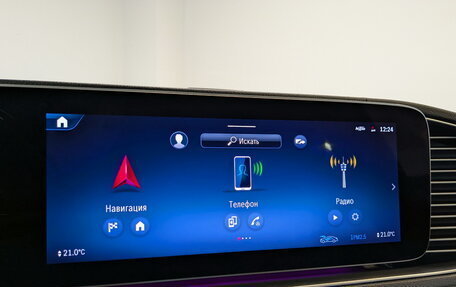 Mercedes-Benz GLS, 2024 год, 15 810 000 рублей, 17 фотография