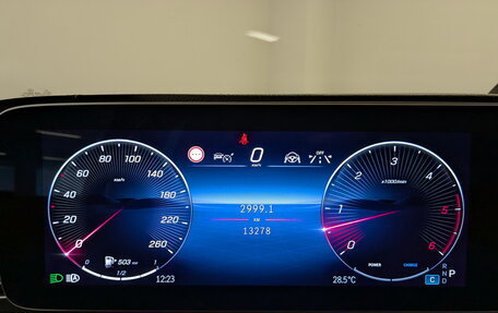 Mercedes-Benz GLS, 2024 год, 15 810 000 рублей, 15 фотография