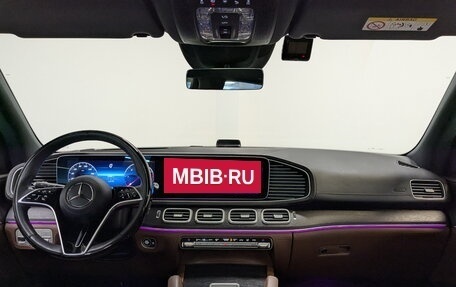 Mercedes-Benz GLS, 2024 год, 15 810 000 рублей, 16 фотография