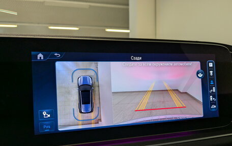 Mercedes-Benz GLS, 2024 год, 15 810 000 рублей, 29 фотография