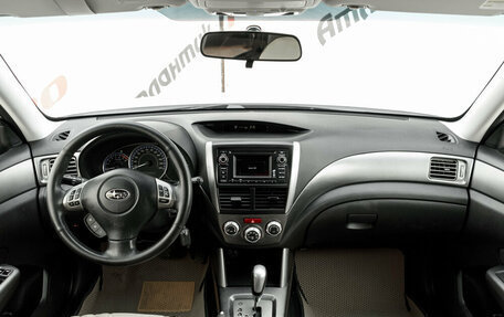 Subaru Forester, 2012 год, 1 355 000 рублей, 12 фотография