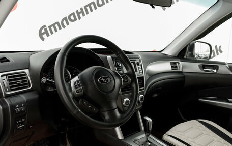 Subaru Forester, 2012 год, 1 355 000 рублей, 11 фотография