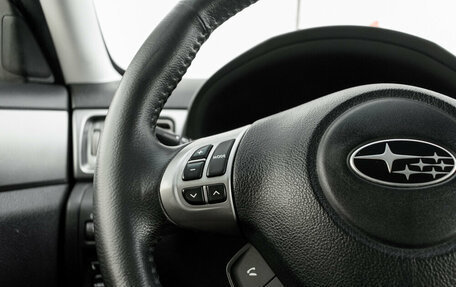 Subaru Forester, 2012 год, 1 355 000 рублей, 15 фотография