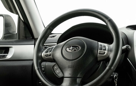 Subaru Forester, 2012 год, 1 355 000 рублей, 14 фотография