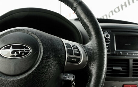 Subaru Forester, 2012 год, 1 355 000 рублей, 16 фотография