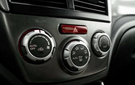 Subaru Forester, 2012 год, 1 355 000 рублей, 21 фотография