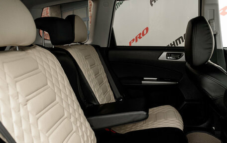 Subaru Forester, 2012 год, 1 355 000 рублей, 24 фотография