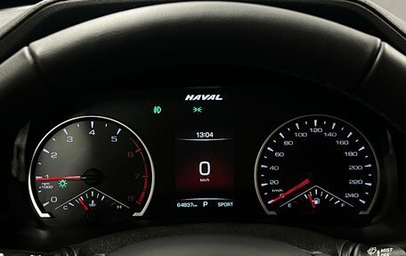 Haval F7 I, 2021 год, 1 765 000 рублей, 13 фотография