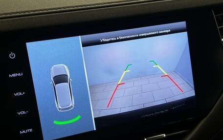 Haval F7 I, 2021 год, 1 765 000 рублей, 16 фотография