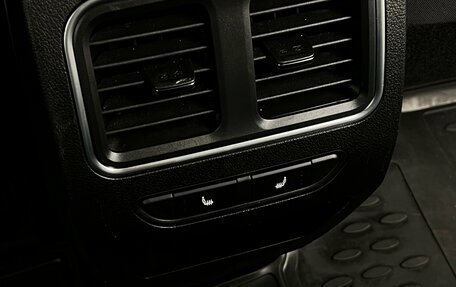 Haval F7 I, 2021 год, 1 765 000 рублей, 22 фотография