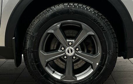 Haval F7 I, 2021 год, 1 765 000 рублей, 26 фотография