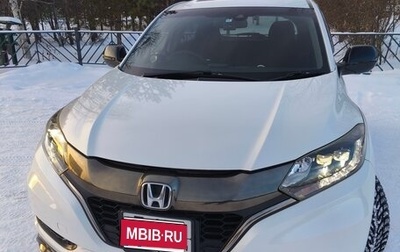 Honda Vezel, 2016 год, 1 900 000 рублей, 1 фотография