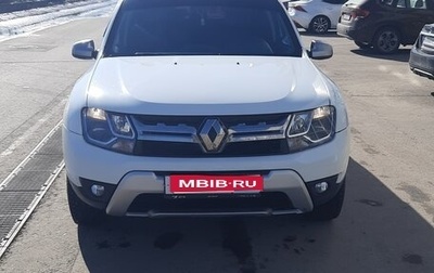 Renault Duster I рестайлинг, 2018 год, 1 250 000 рублей, 1 фотография